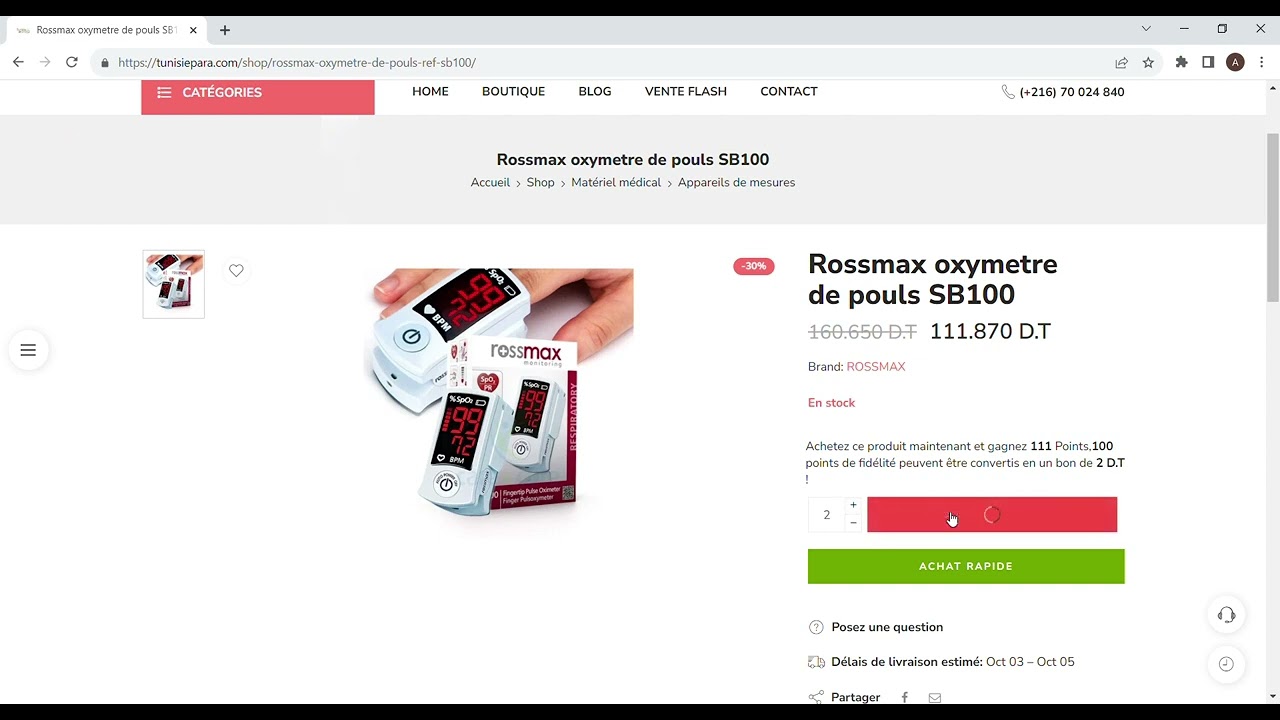 Comment commandez sur le site tunisiepara.com