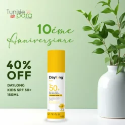 Daylong™ Kids SPF 50+ 150ML