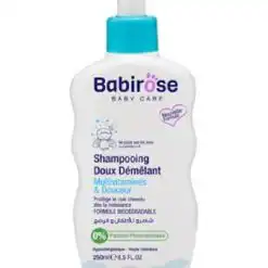 Babirose Shampoing 250 ml – Image 2