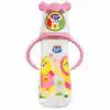 baby pur biberon en polypropylene col standard funny pp rose avec anses 250 ml REF 72005