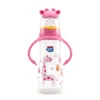 baby pur biberon Girafe standard avec anses Rose 250ml (REF:72031)