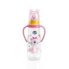 baby pur biberon Calinou pp avec anse rose 250 ml REF (72035)