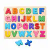 jouet : lettre MAJUSCUL puzzle bois