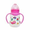 BABY PUR BIBERON LARGE HELLO KITTY 250 ML REF 25109