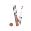 Topface Focus Point Perfect Gleam Lipgloss walnut 111