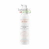 Avene Lait Démaquillant Douceur, 200ml
