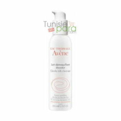 Avene Lait Démaquillant Douceur, 200ml