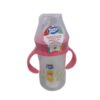 baby pur biberon large couvercle torsadé 250 ml