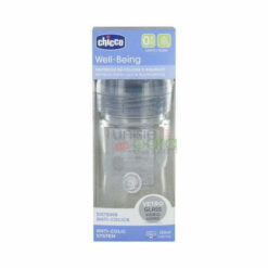 BIBERON WELL-BEING EN VERRE 150 ML - FLUX LENT