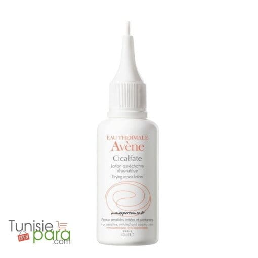 AVENE CICALFATE LOTION ASSÉCHANTE RÉPARATRICE