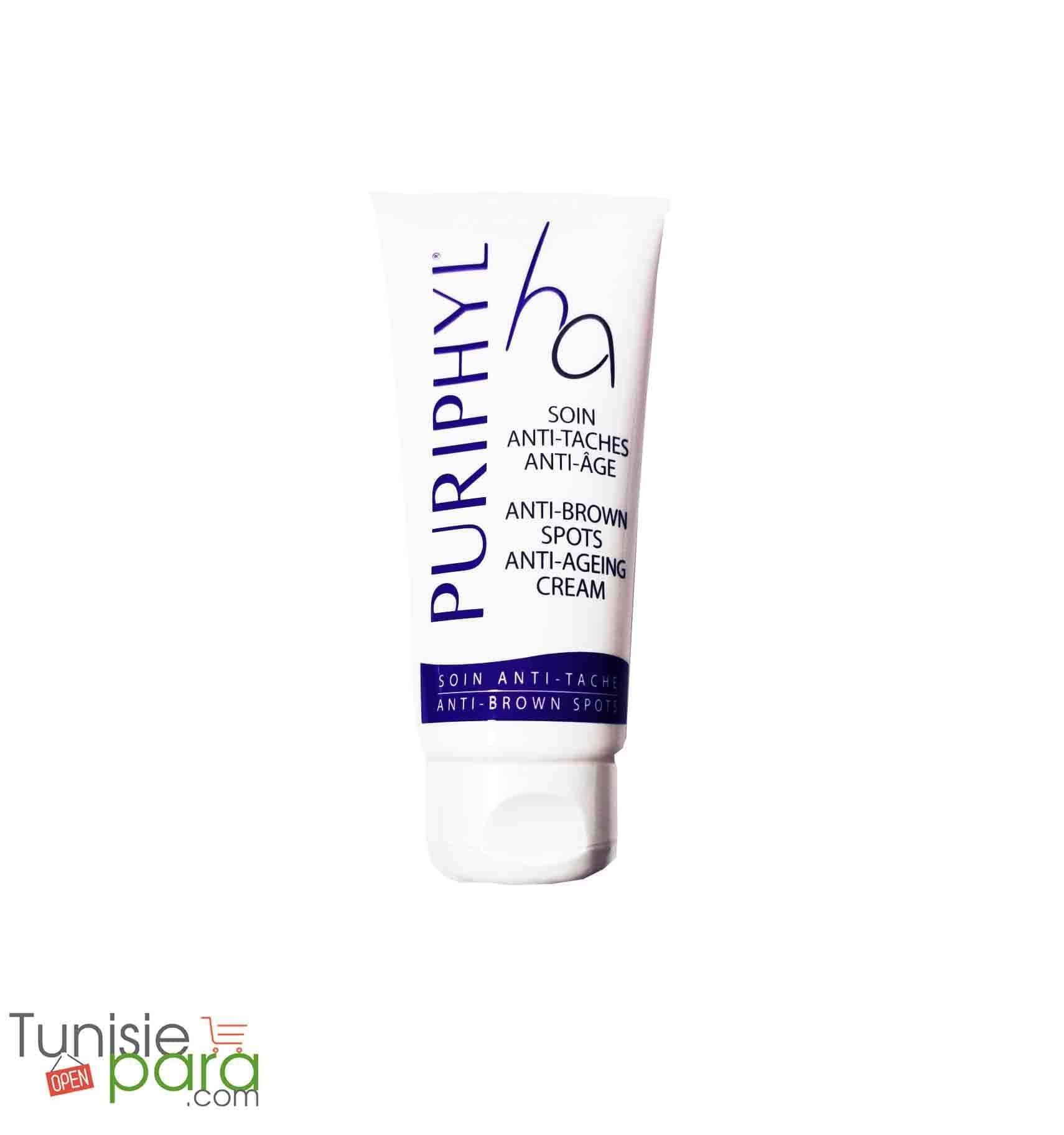 Héliabrine Puriphyl MONACO creme anti-taches anti-age 75ml