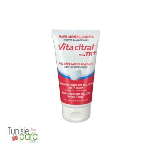 Vita citral TR+ gel réparateur apaisant 35ml – Image 2