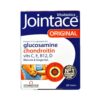 Jointace pack Original glucosmaine et chondroitin boite de 30 gélules 1+2 gratuite  (date d'expiration 12/2025)