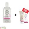 Laino lotion micellaire eclat haute tolérance 500ml+gommage visage