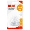 nuk tetine 1A first choice small 'S'