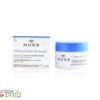 Nuxe Crème Fraîche de Beauté riche 50ml