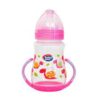BABY PUR BIBERON PASTEL ANSES ASCENDANTE 240 ML