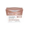 Avene HAB3 Aqua gel crème recharge 50ml