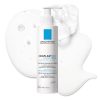 La roche posay cicaplast gel nettoyant B5 200ml