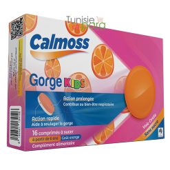 VITAL Calmoss gorge kids Boîte 16 Comprimé