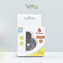 YA'MAMA sucette full silicone 2A