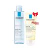 la roche posay pack eau micellaire ultra 200ml + lipikar huile ap+100ml gratuit