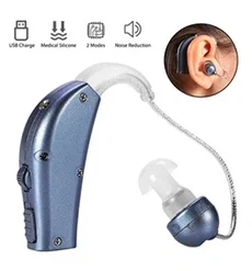 New style amplificateur auditif