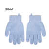 AZAL LOT DE 2 GANTS EXFOLIANTES POUR LE BAIN