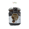 PHYTOMED MELASSE DE CAROUBE دبس الخروب