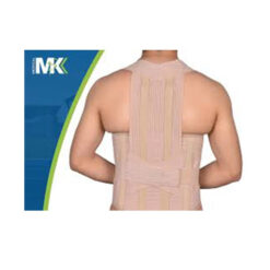 MK Medical Ceinture Dorso-Lombaire D6 T2 - Réf :MK-805-T2