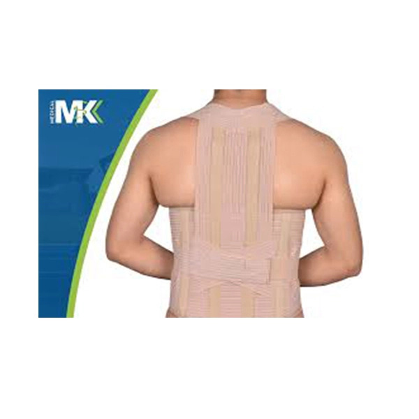 MK Medical Redress Dos Beige T5 – Réf :MK-070-T5