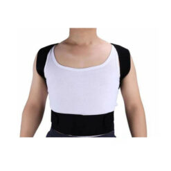 MK Medical Redress Dos Noir T2 - Réf :MK-071-T2