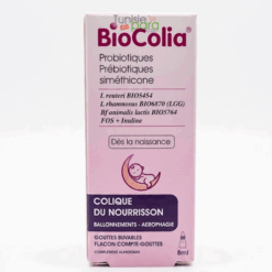 BioColia 8ml