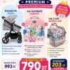PACK NAISSANCE PREMIUM offre spéciale