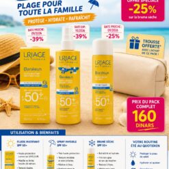 URIAGE pack été pour toute la famille