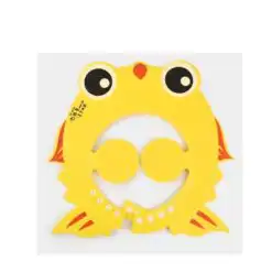 jouets : cerceau pour rincage jaune