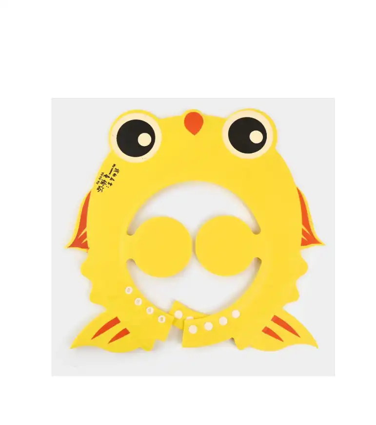jouets : cerceau pour rincage jaune