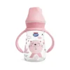 Baby Pur Biberon en Plastique Avec Anses 125 ml ROSE Ref 72042