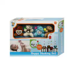 JOUETS : MANEGE MUSICAL PELUCHE POUR LIT CAB-618