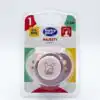 Baby Pur Sucette Majesty 0-6M Rose Ref 78201