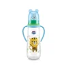 baby pur biberon Calinou pp avec anse bleu 250 ml REF (72035)
