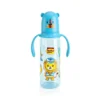 Baby Pur Biberon en Plastique Avec Anse Standard 250 ml BLEU Ref P996