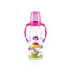 Baby Pur Biberon en Plastique Avec Anse 250ml rose Ref 1104