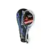 jouets : une raquette de tennis boshika